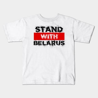 STAND WITH BELARUS PROTESTS Kids T-Shirt